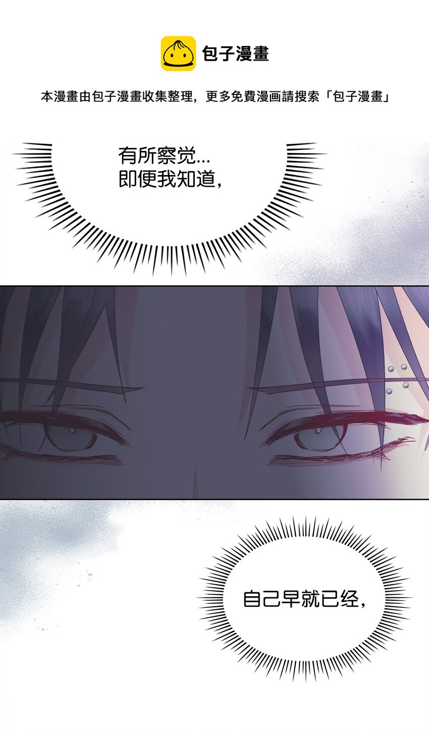 68 愚蠢的神60