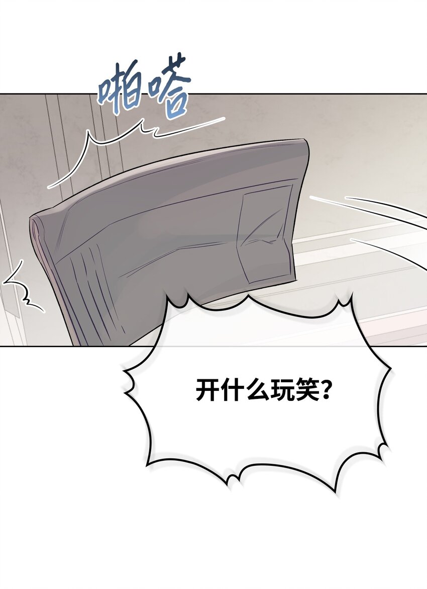 02 无限轮回6
