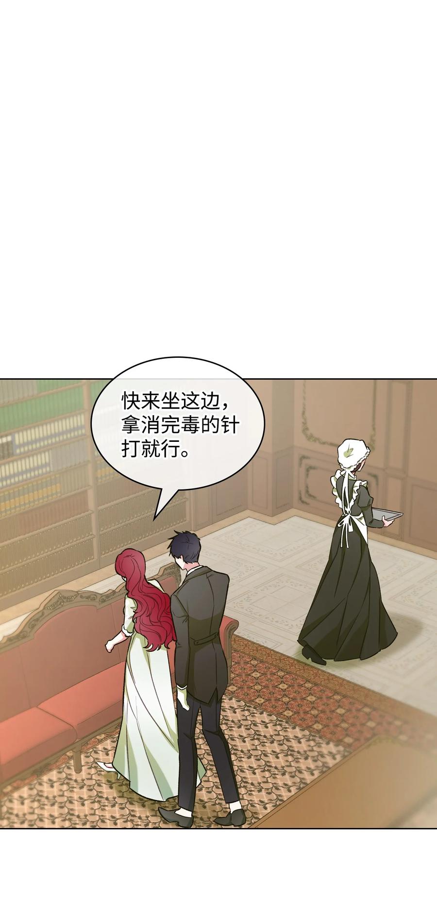 29 逃避17