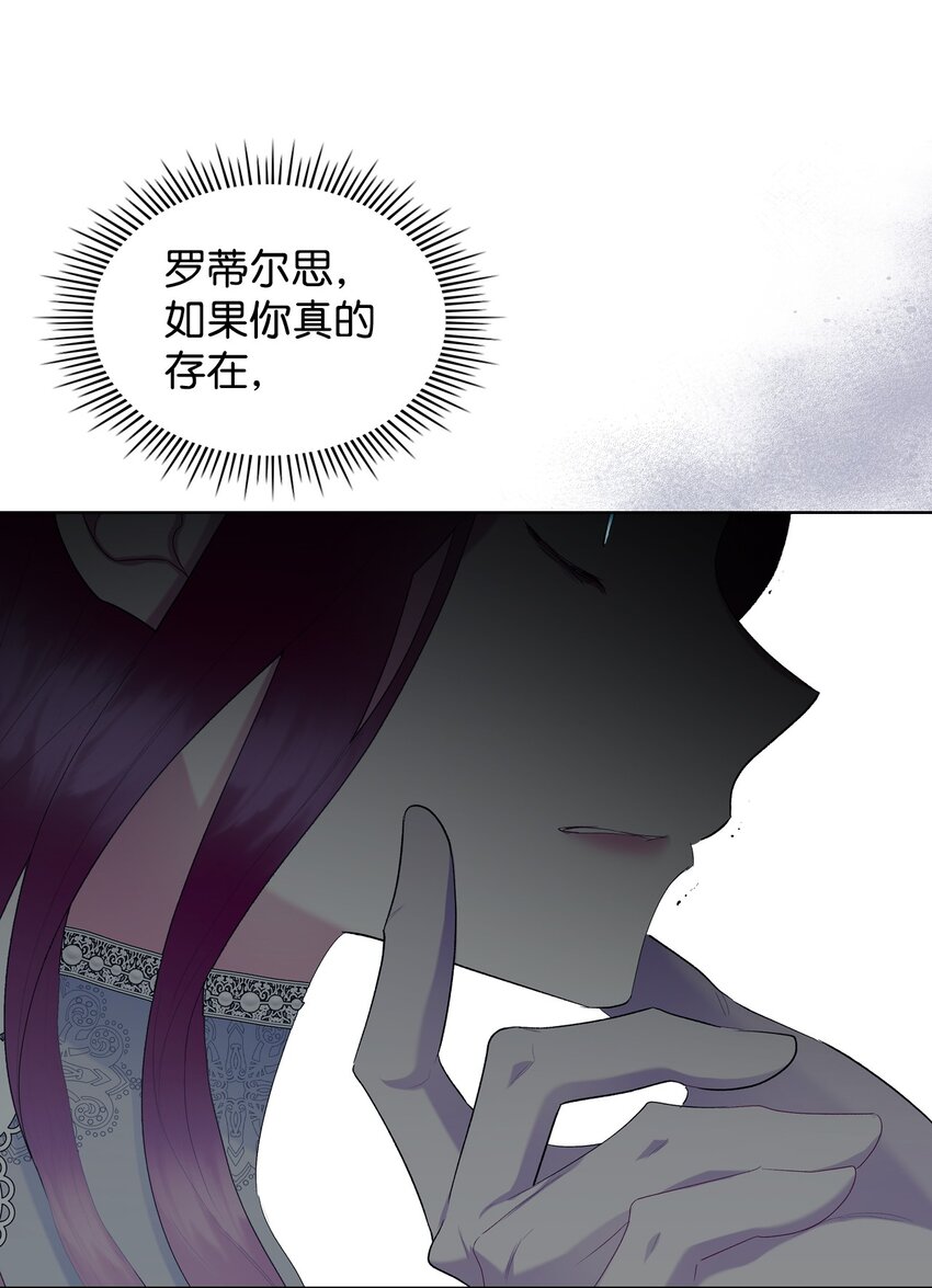 67 觉醒25