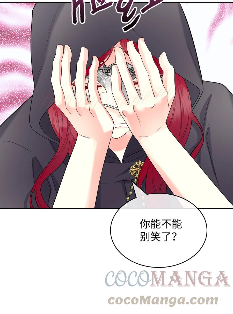 32 竞拍场54
