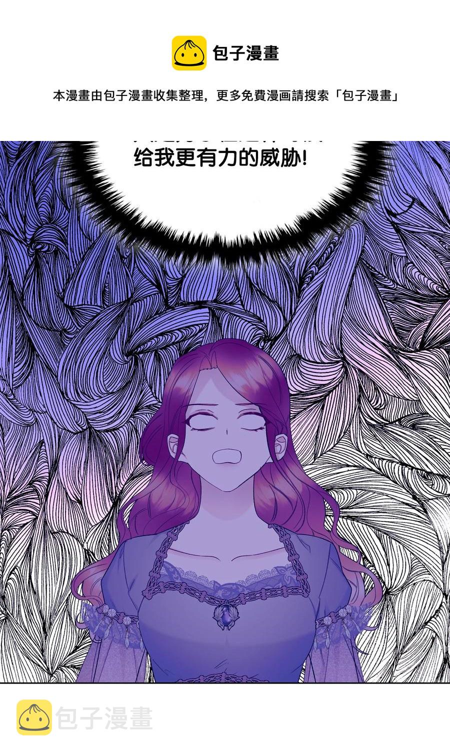 54 教学的快感8