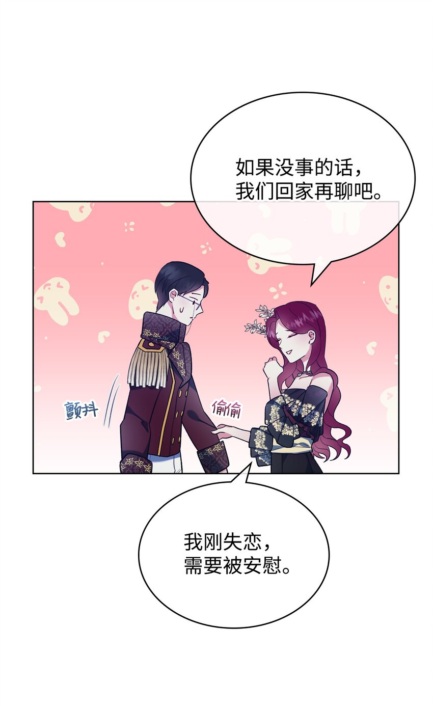 27 惹祸23