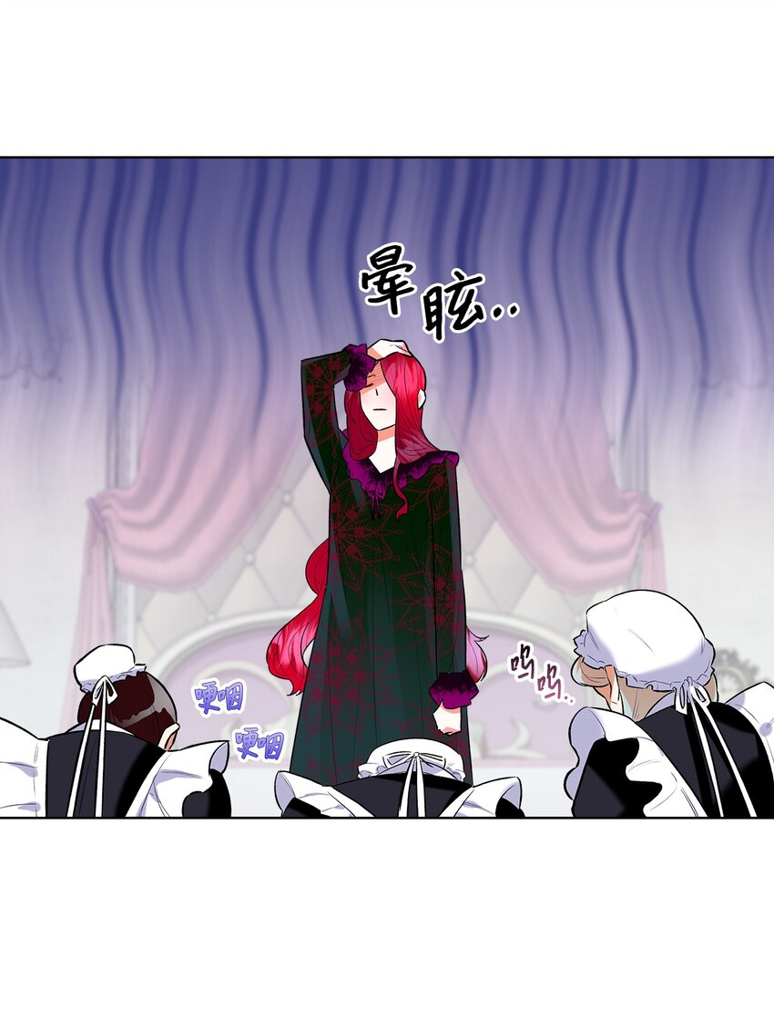 02 无限轮回10