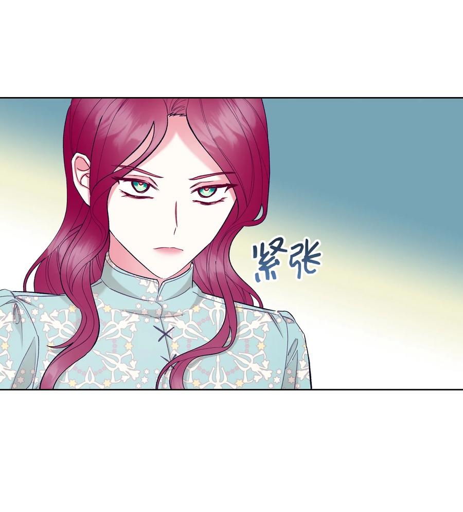 57 天使？恶魔？55