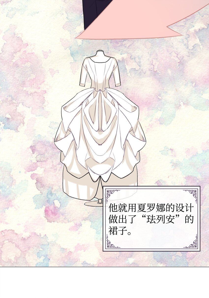 06 软柿子41