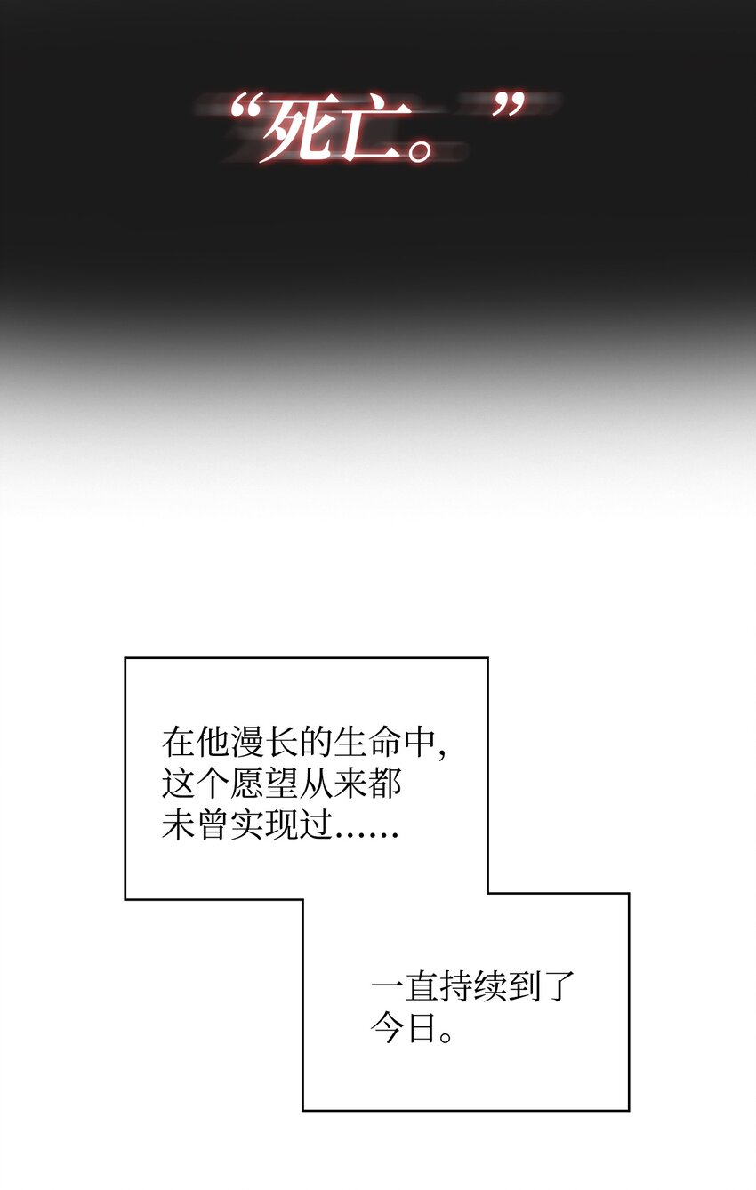 68 愚蠢的神51