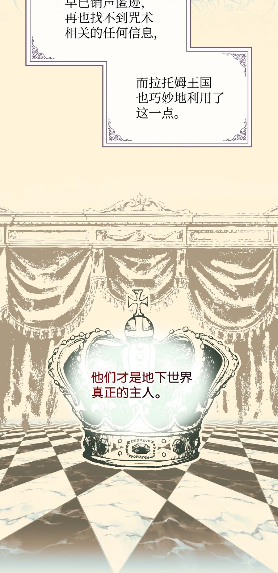 31 部署计划8