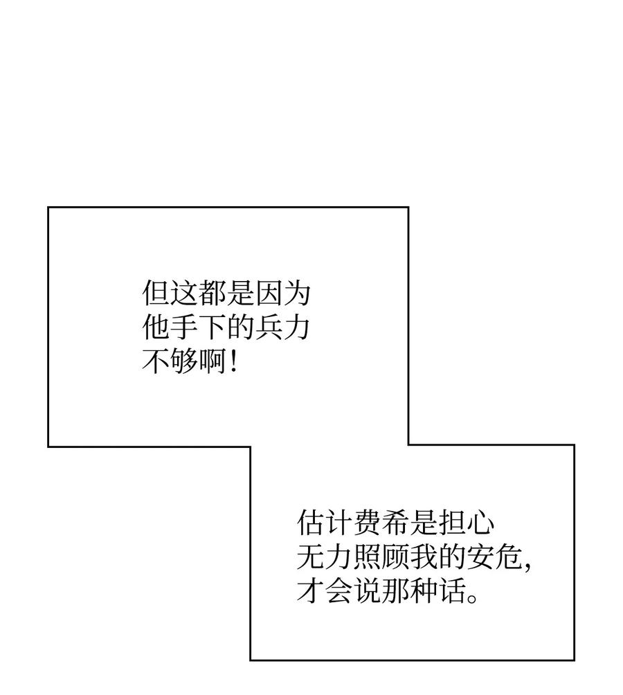39 证明自己22