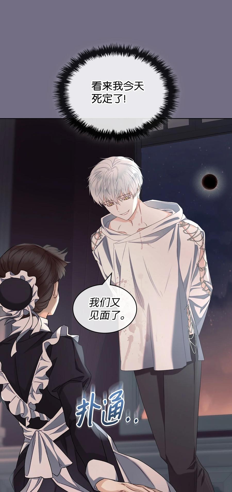 30 夜幕街20