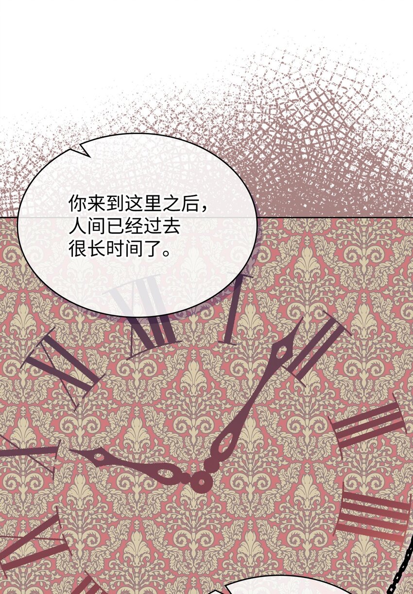 69 不在乎45