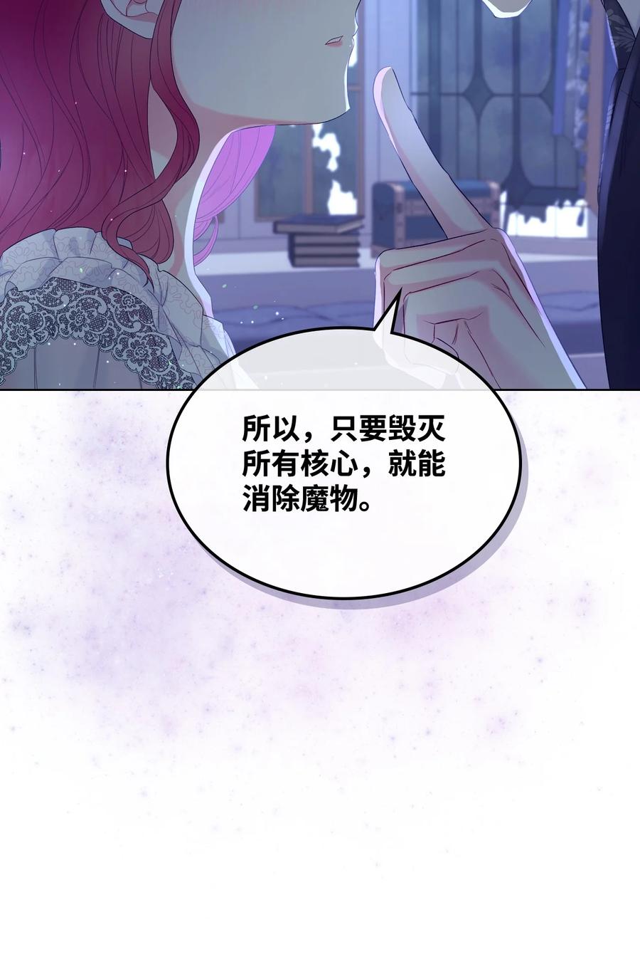 39 证明自己62