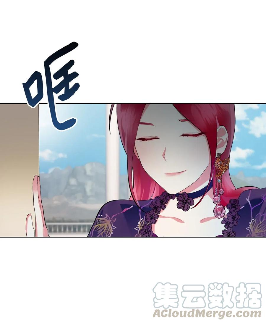 10 可爱的杂草9