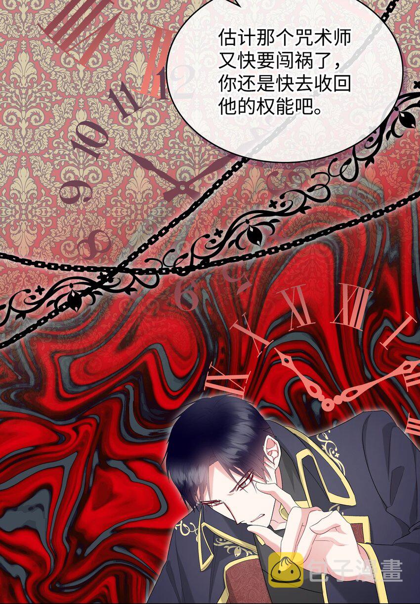 69 不在乎46