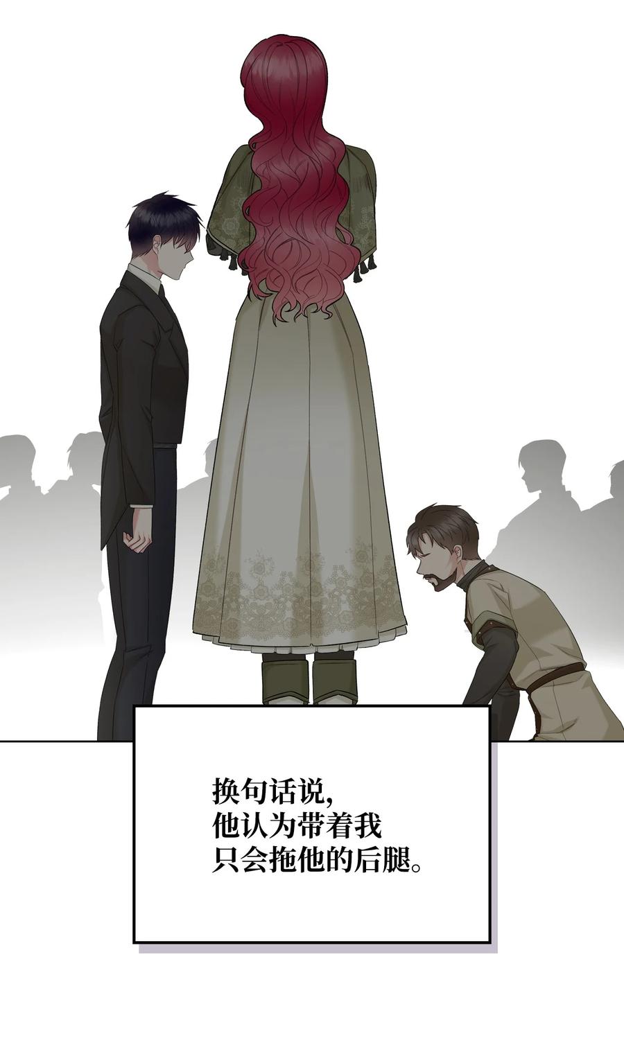 39 证明自己23