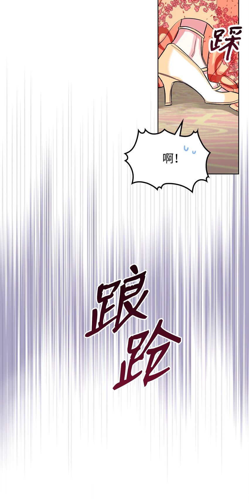 05 你是谁63