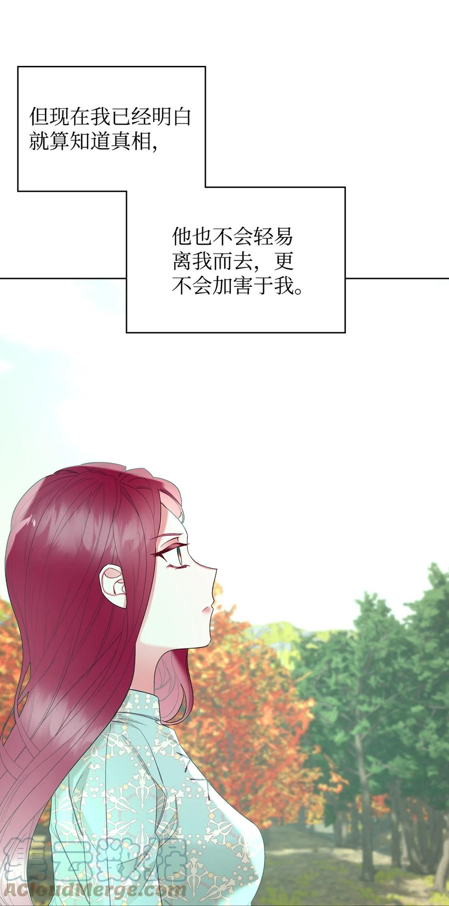 58 坦诚相对9
