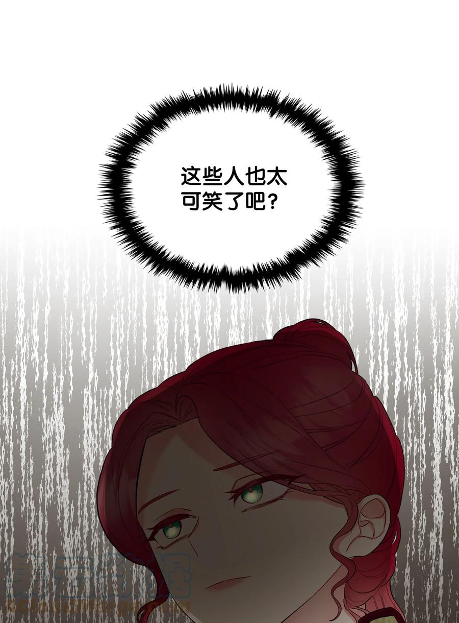 44 利用价值30
