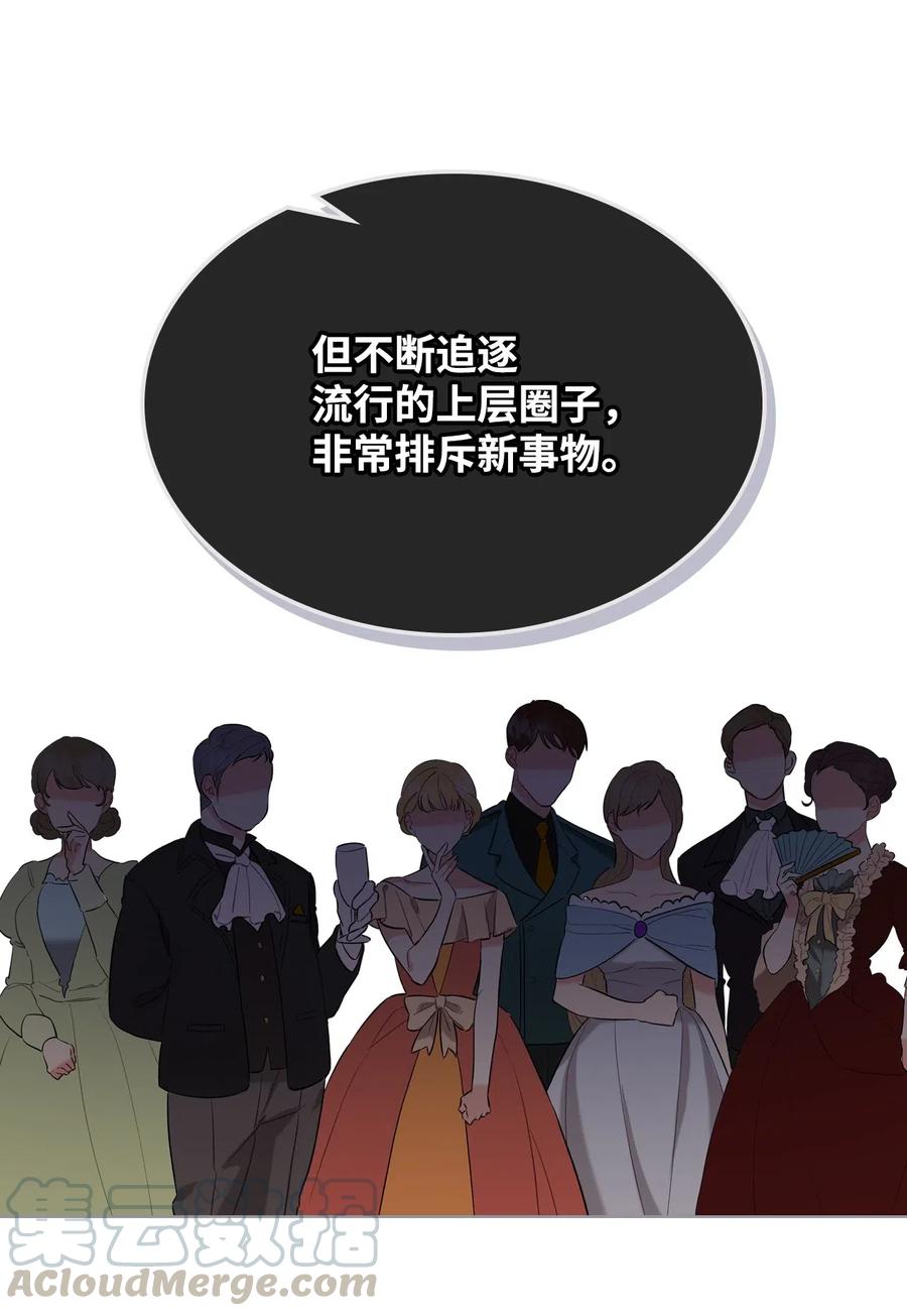 11 小人物42