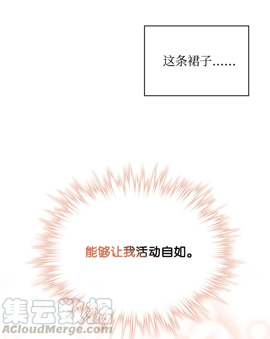 13 舞蹈会39