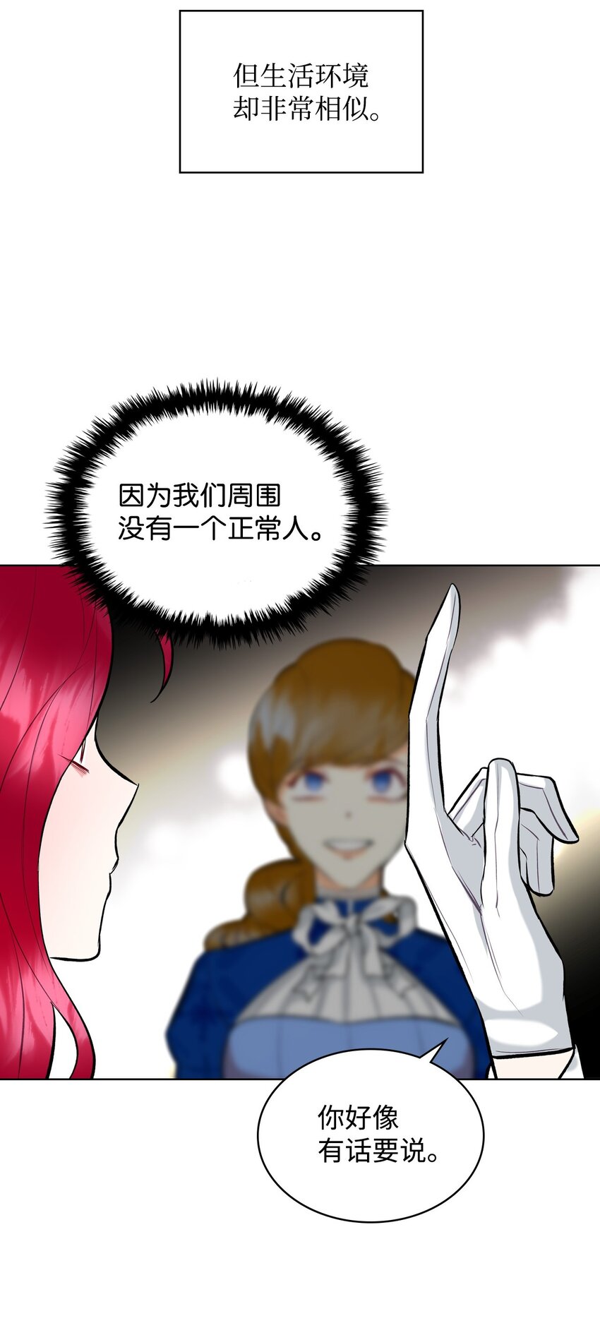 07 第一次50