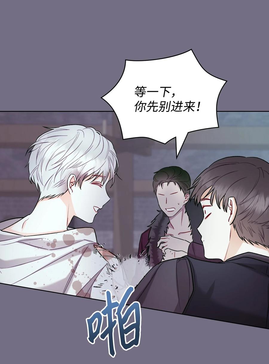 30 夜幕街52