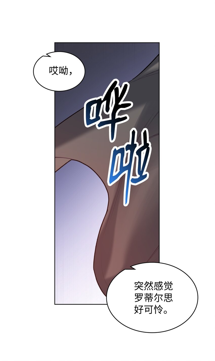 04 所谓的神68
