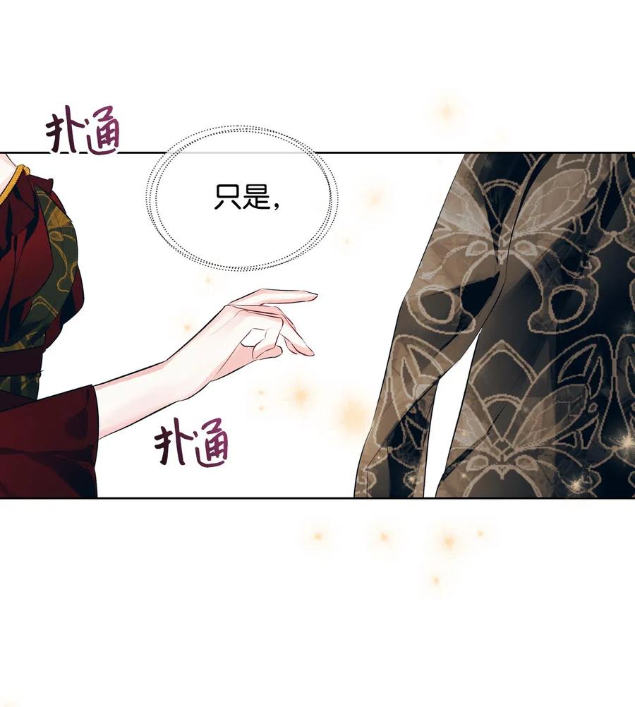 13 舞蹈会64