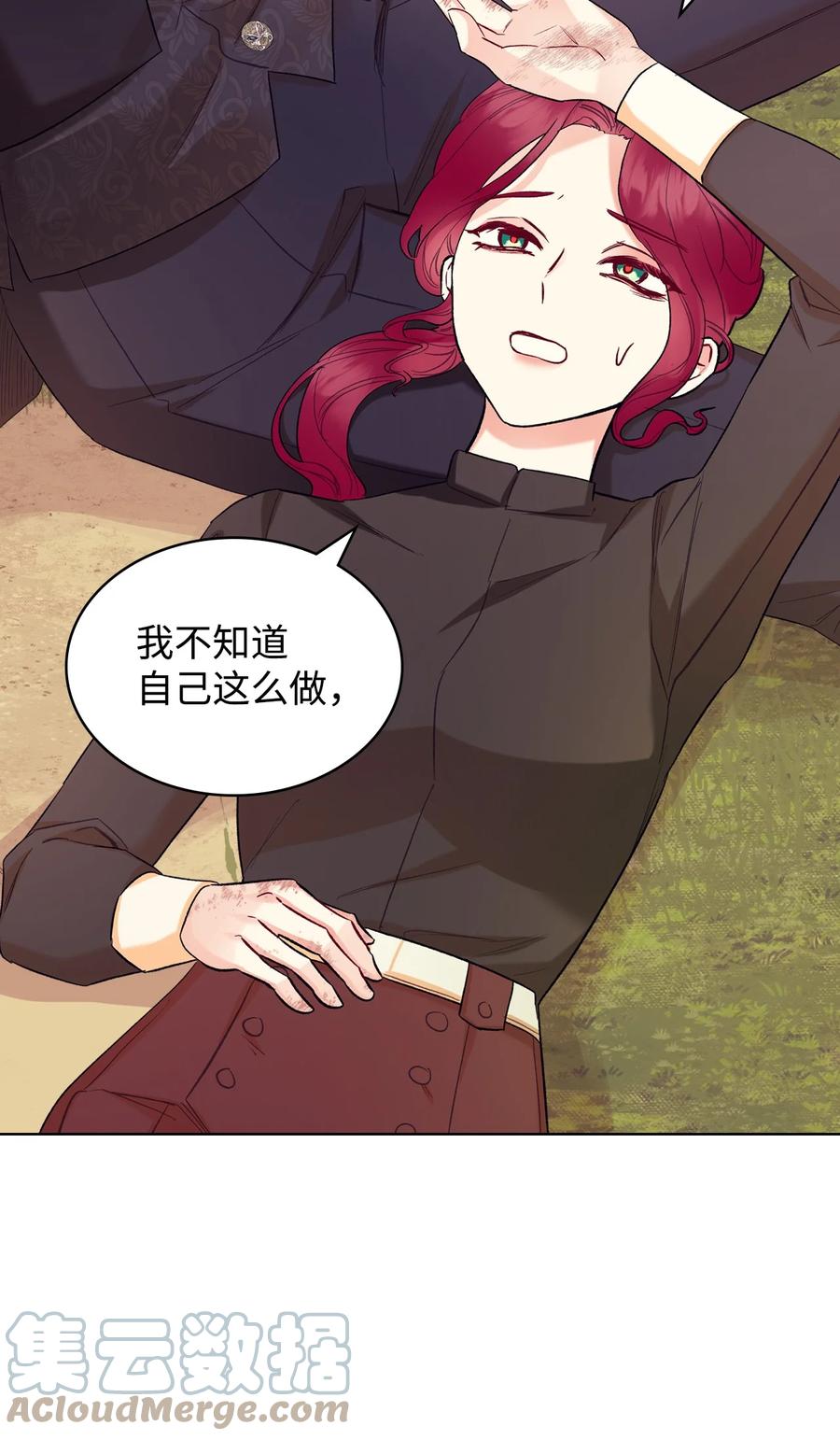 36 你就是魔王45