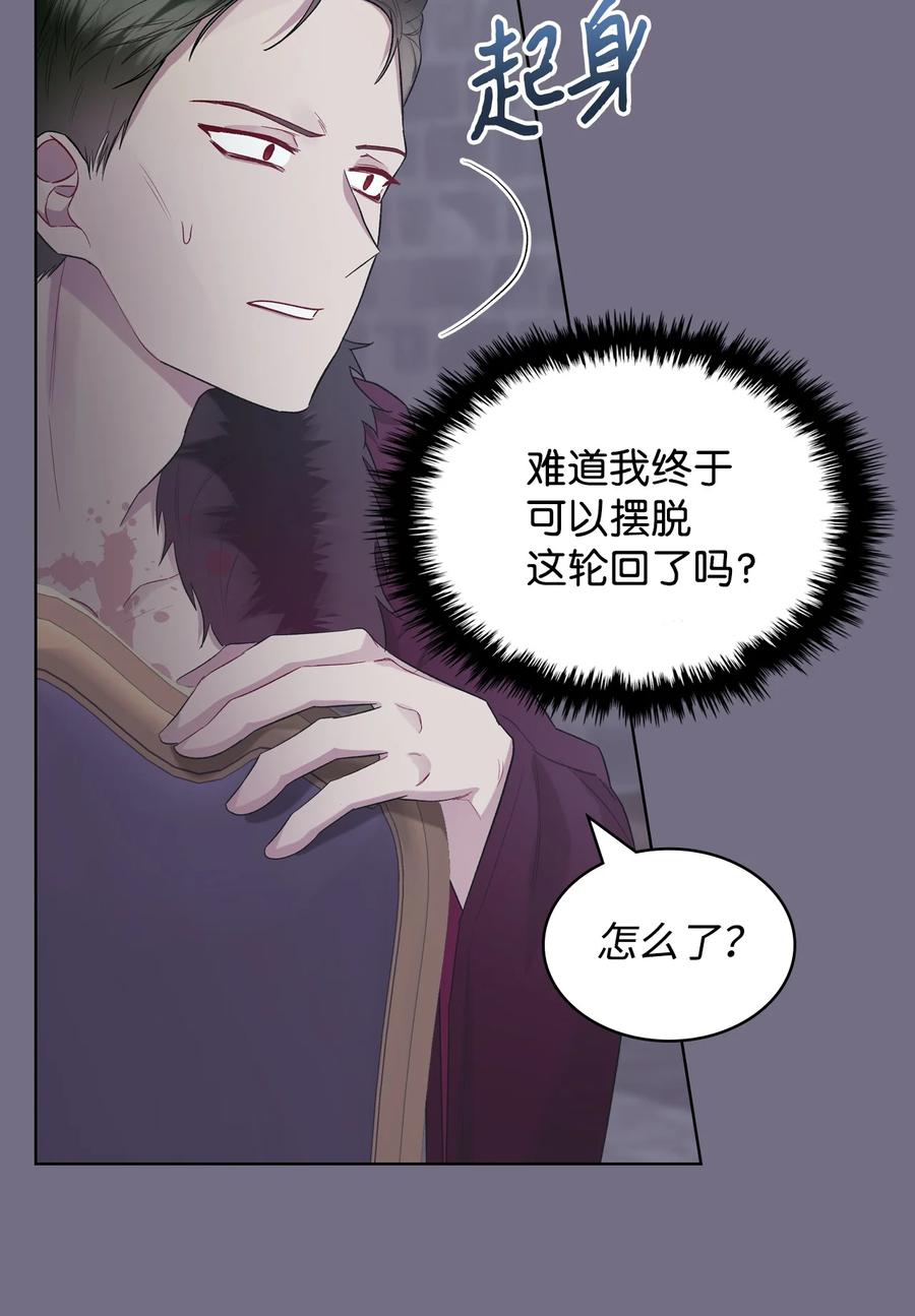 30 夜幕街50