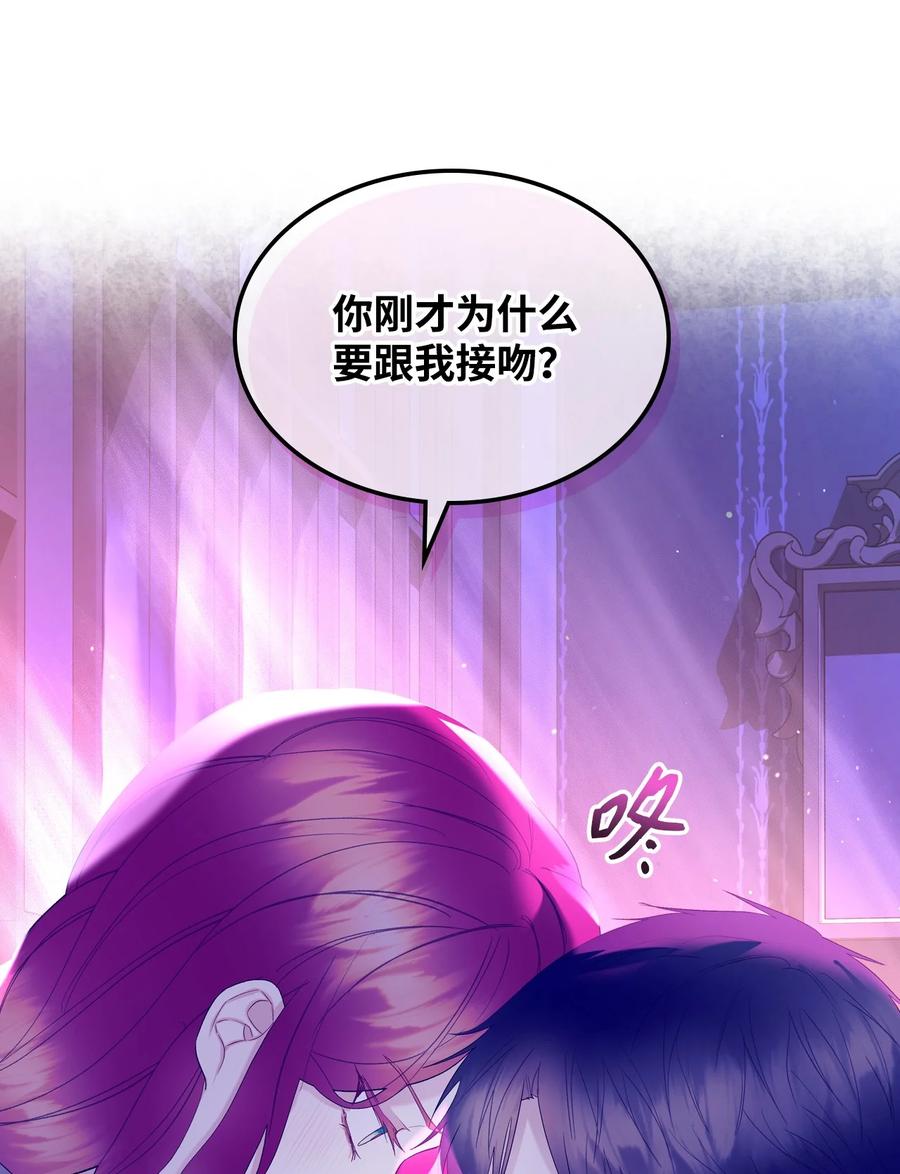 54 教学的快感37