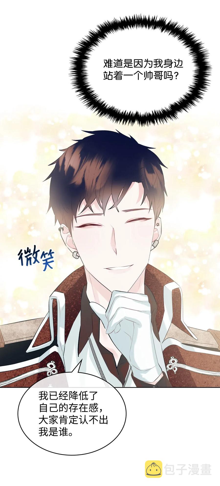 13 舞蹈会43