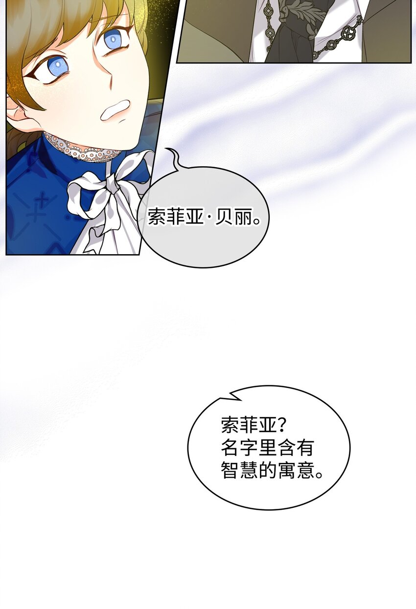 07 第一次6