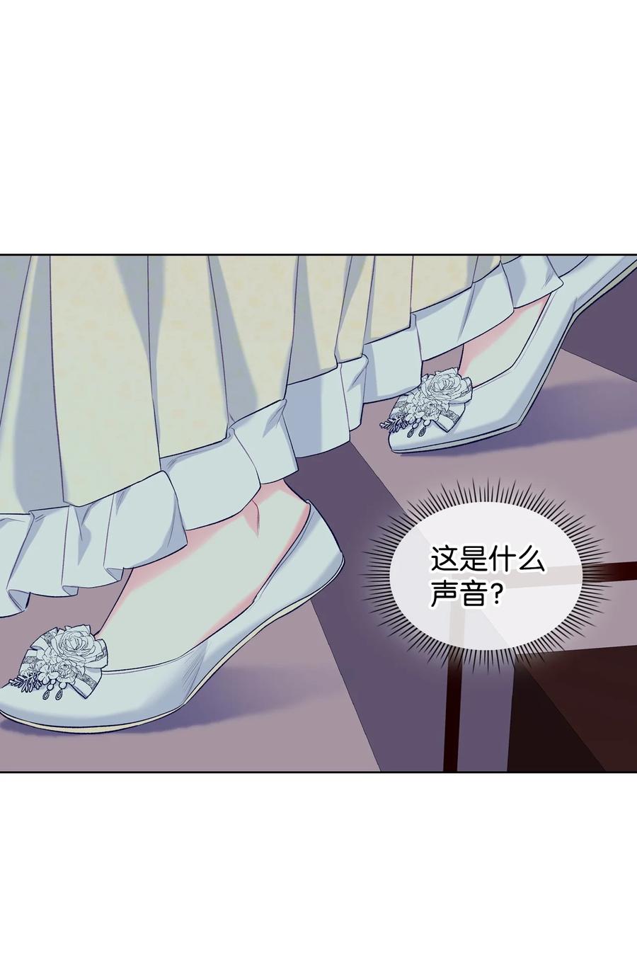 42 被认可19