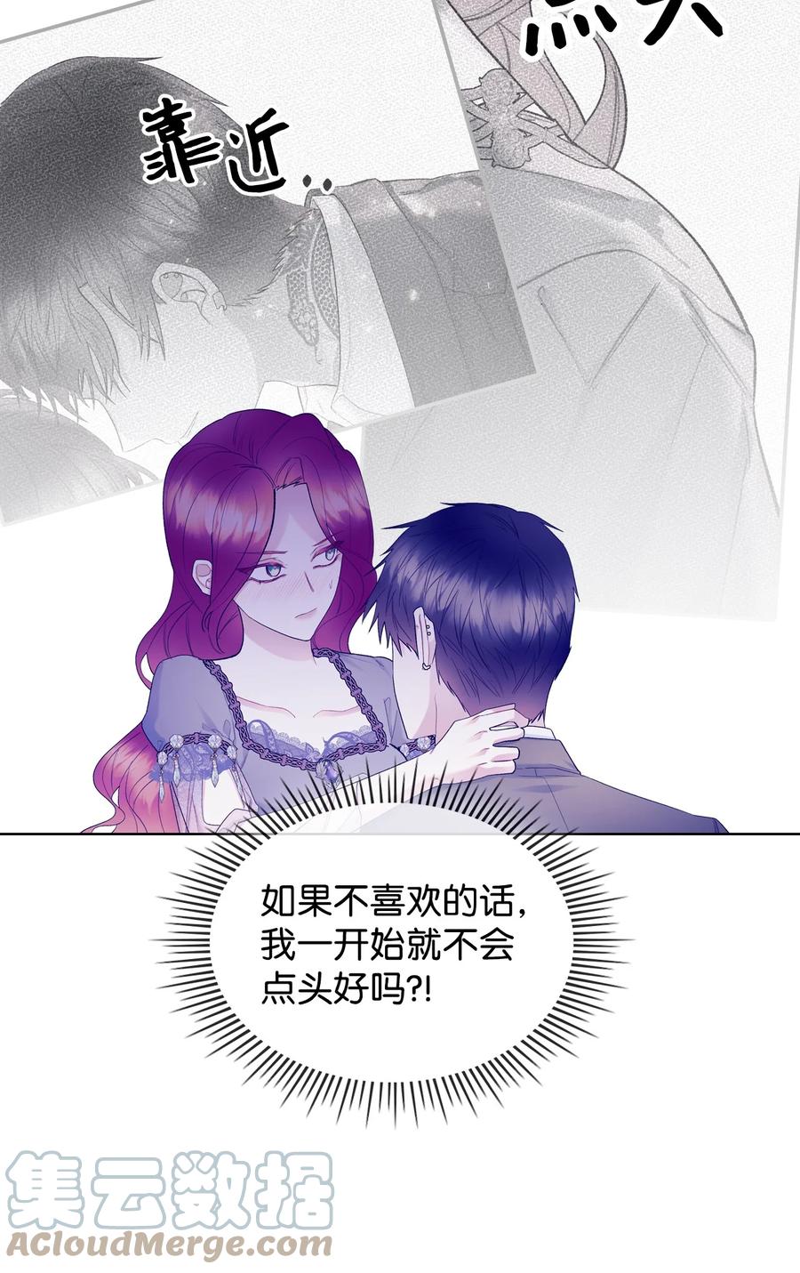 54 教学的快感33