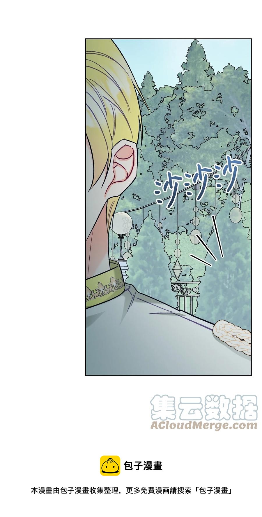 64 渣男的主张60