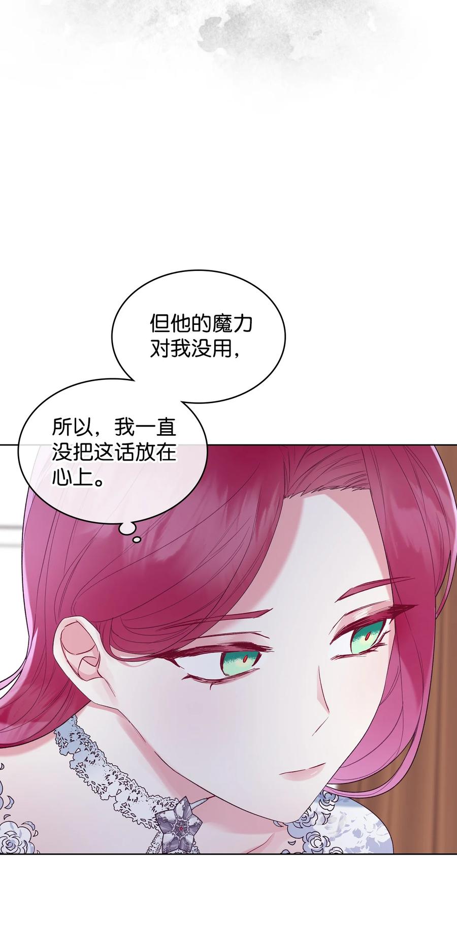 29 逃避5