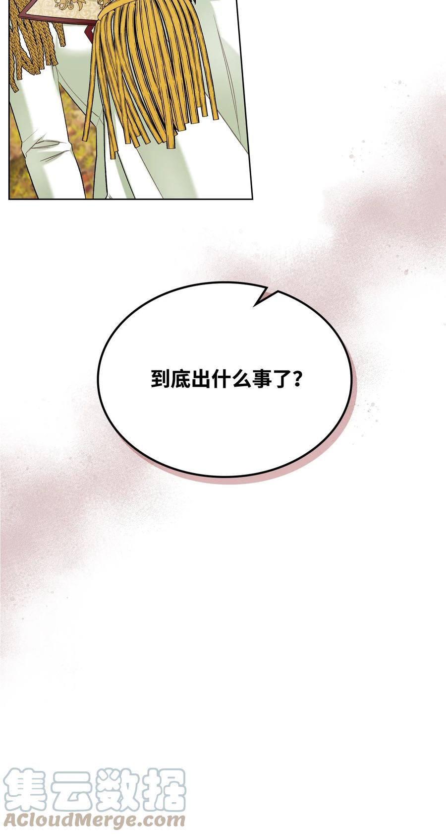 44 利用价值3