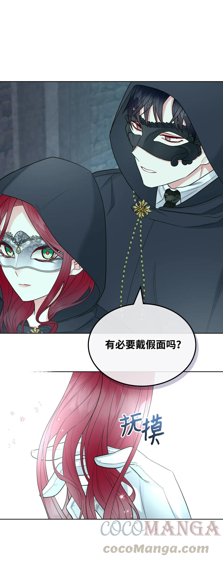 32 竞拍场15