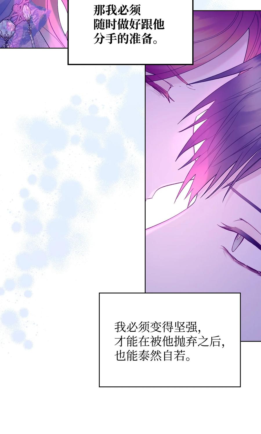 54 教学的快感41