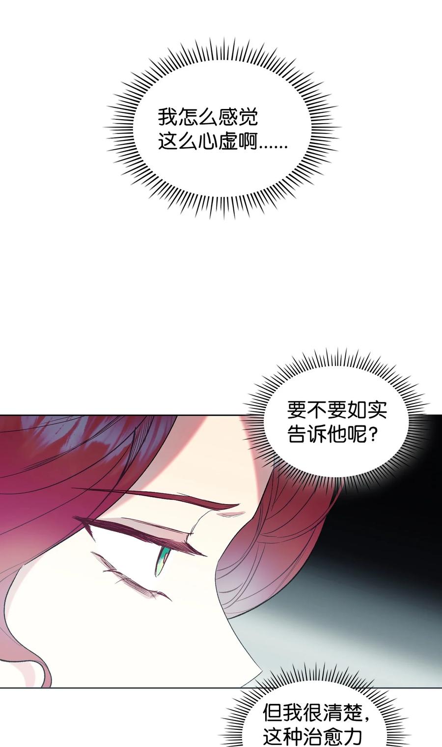43 存在的价值17