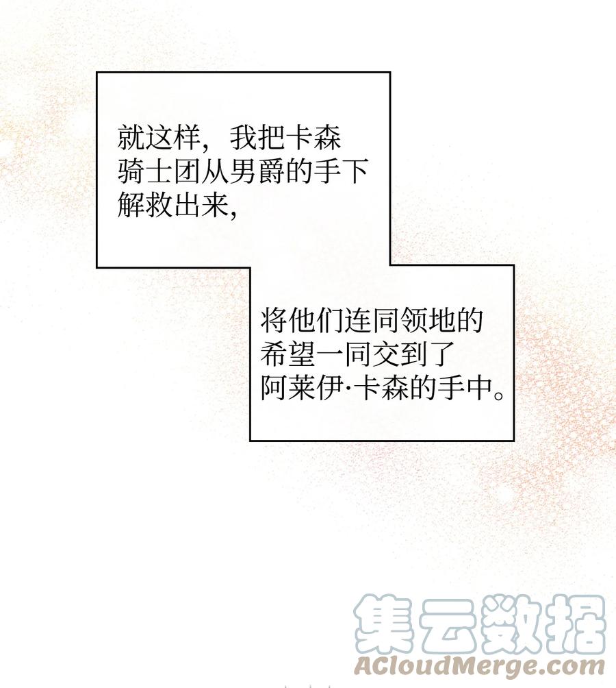59 片刻的幸福15