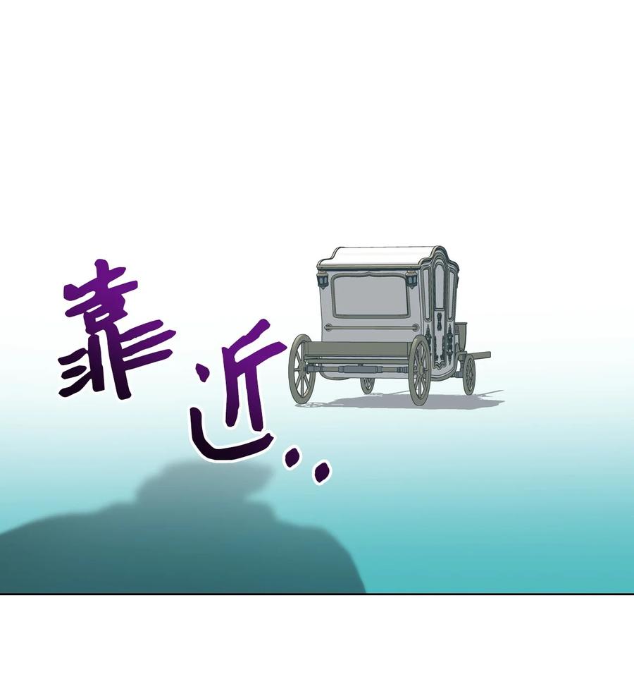 64 渣男的主张38