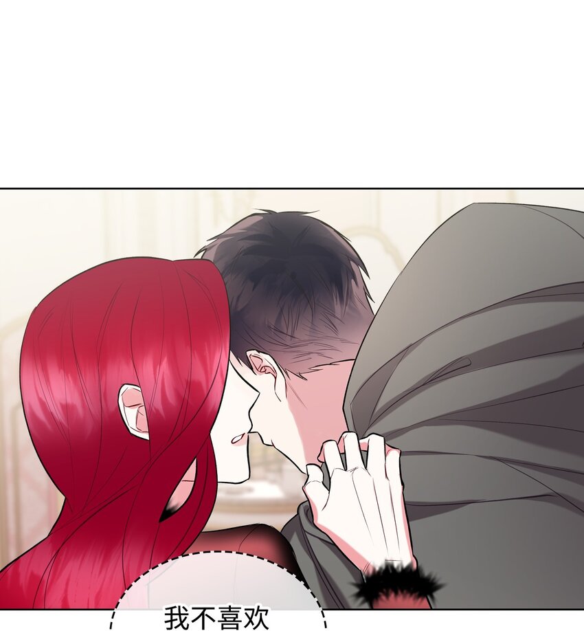 06 软柿子57