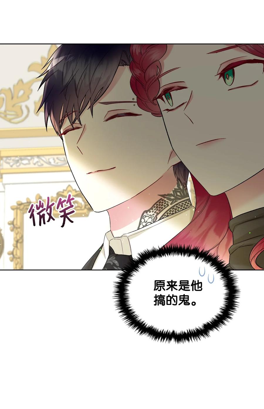 39 证明自己34