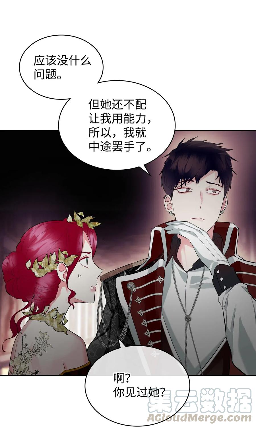 13 舞蹈会30