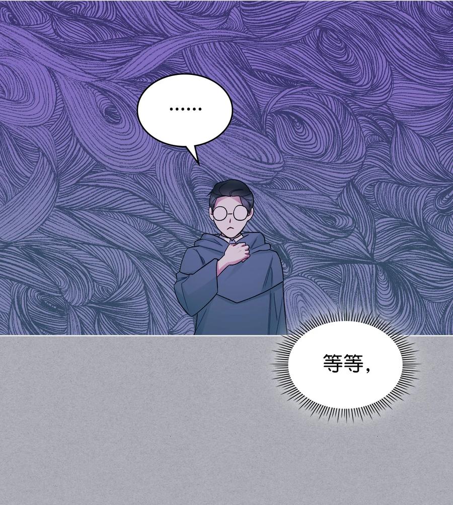 62 陪练37