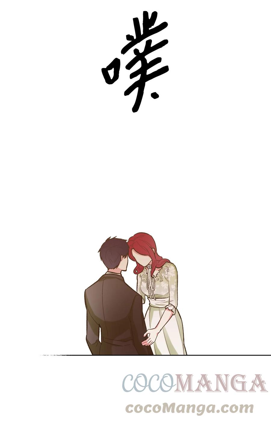 29 逃避24