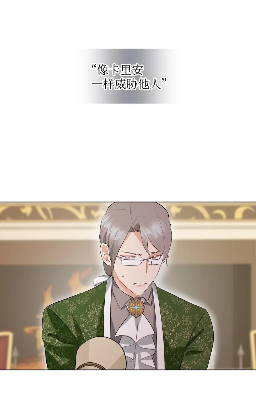 11 小人物19