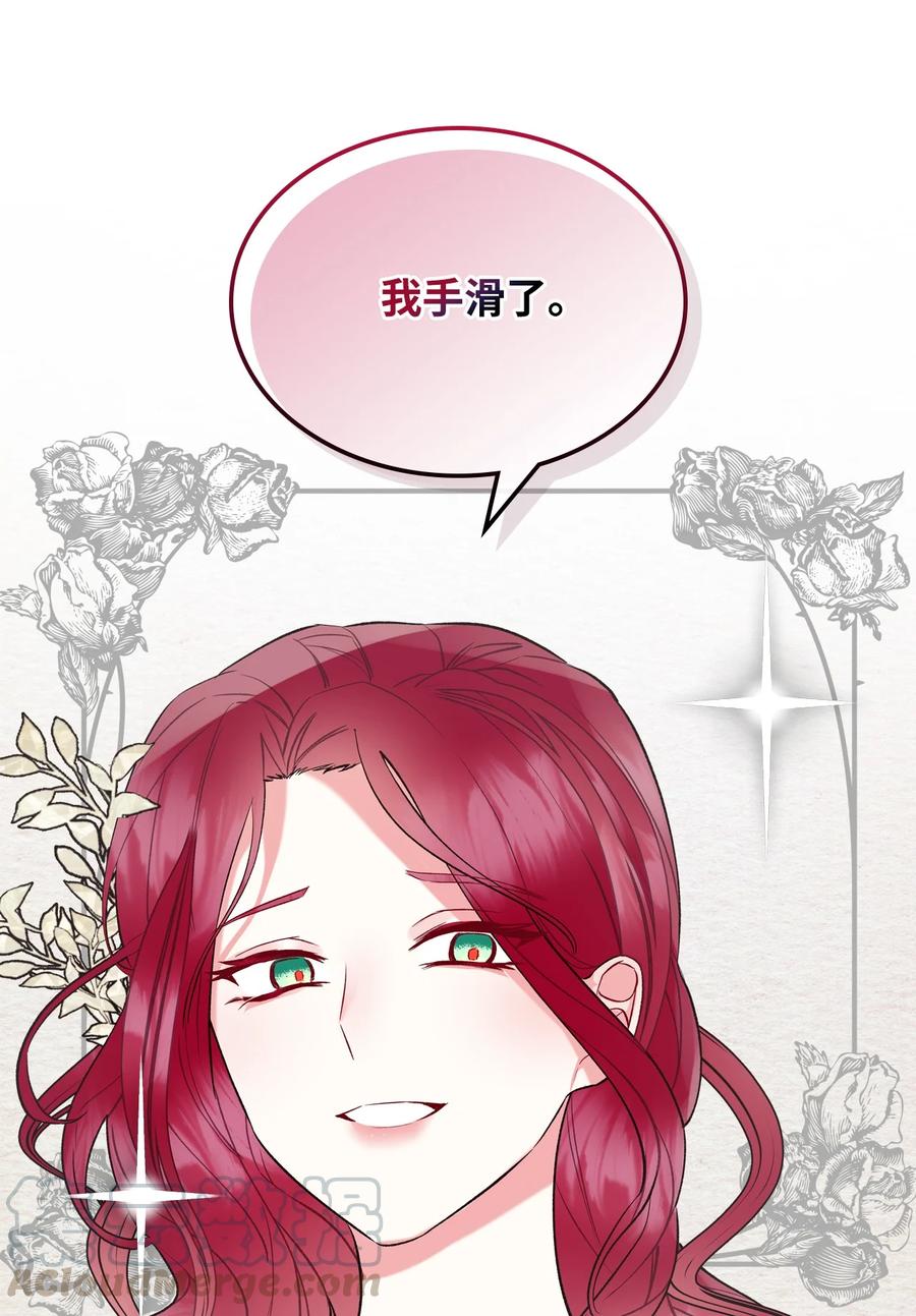 26 不会放过你39